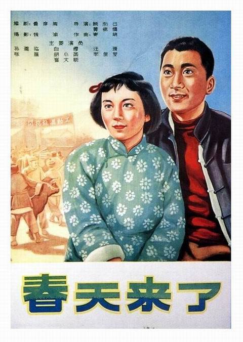 农商银行转账明细图做假的